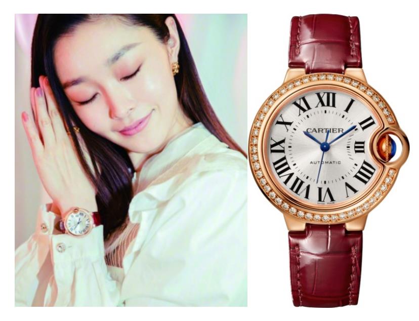 Fantastic Watches Fake Ballon Bleu De Cartier WJBB0033 For Females